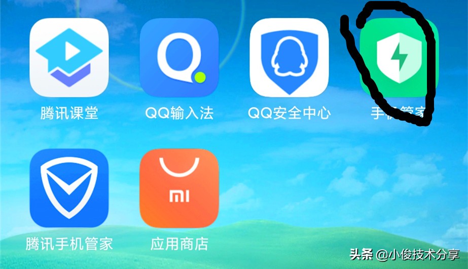 小米手机关闭屏幕还在耗电,小米手机关掉什么应用就不发烫