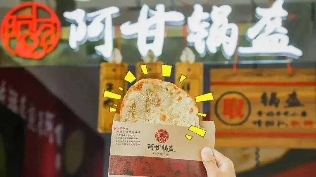 大片10元看,服饰79抵100,600万安庆人期待的国庆福利,在吾悦