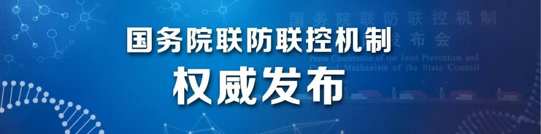 妇产科医生中的新冠肺炎,产科医生新冠肺炎