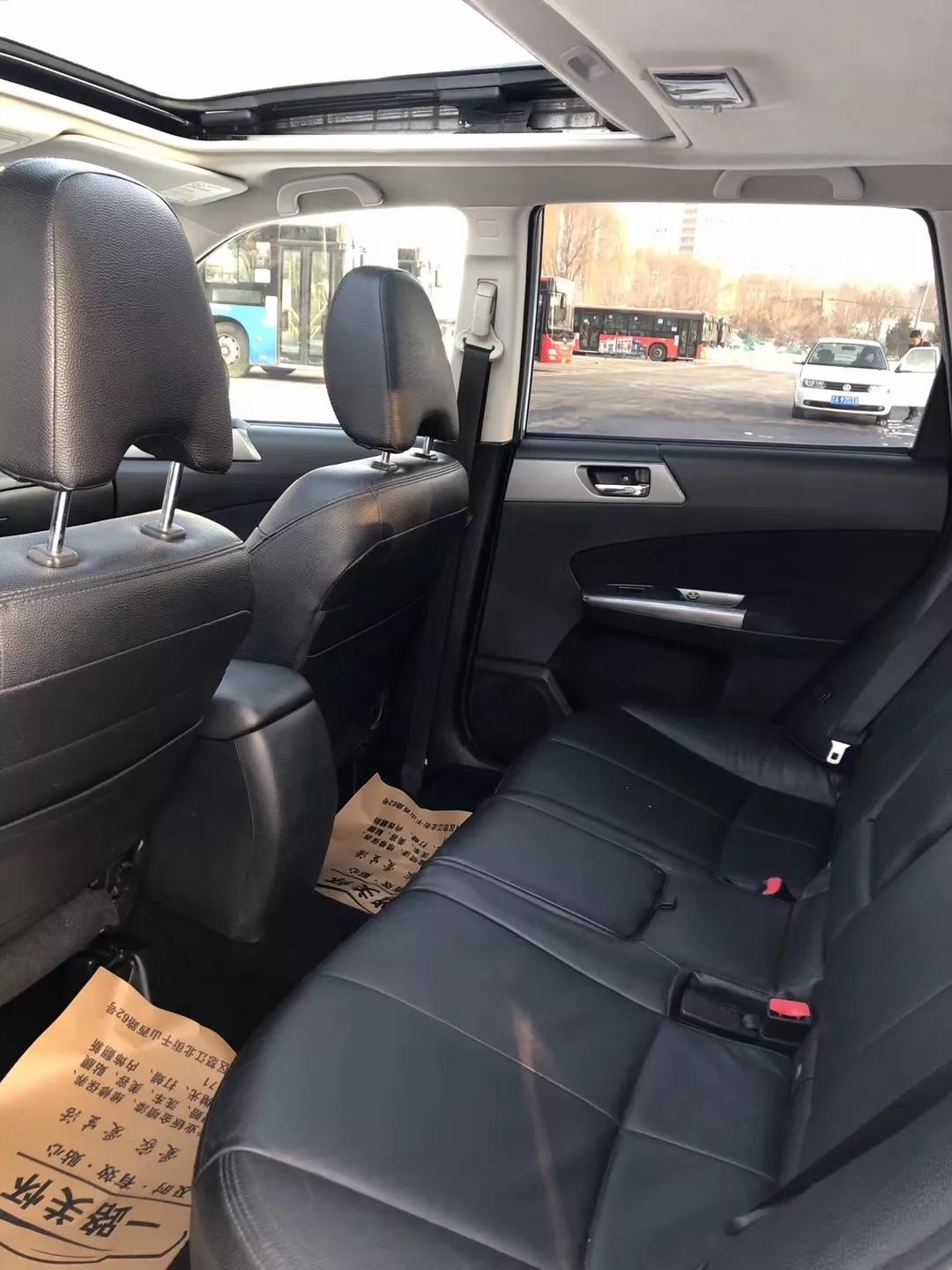 偷吃的后果，斯巴鲁森林人