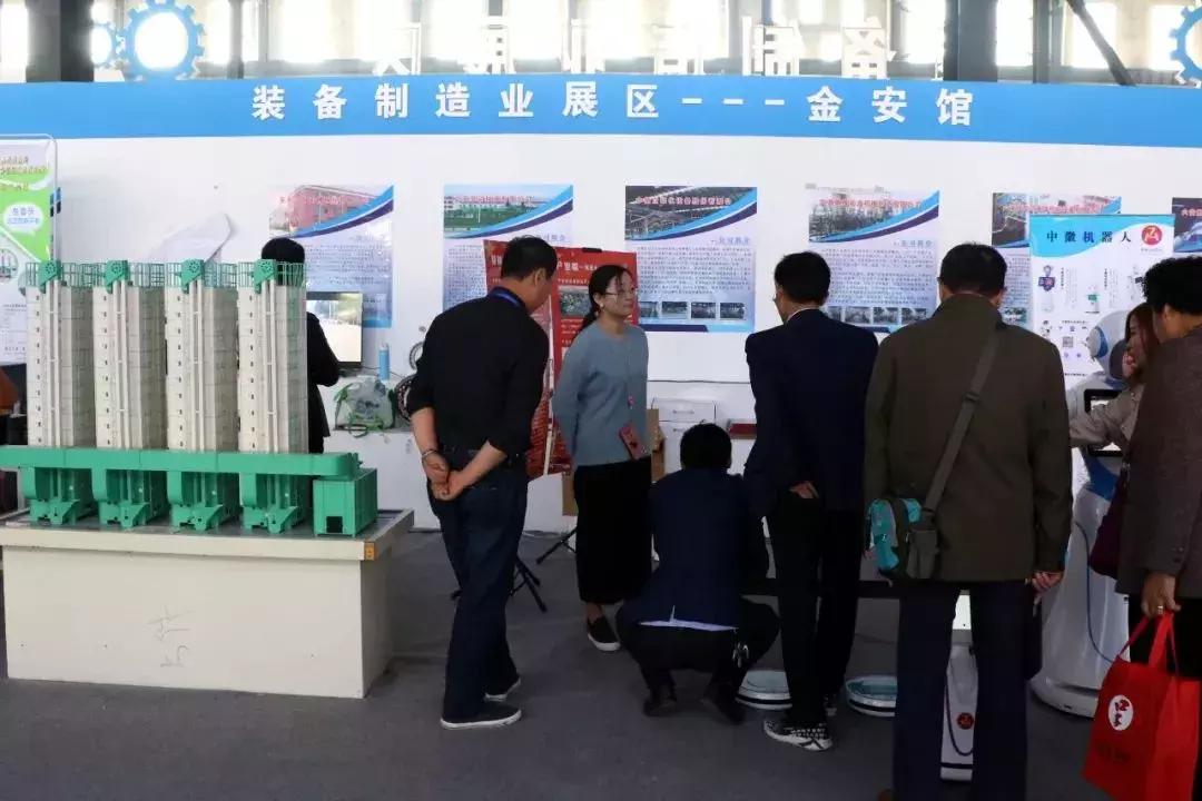 六安市金安区新能源企业,六安市金安区最新企业名单