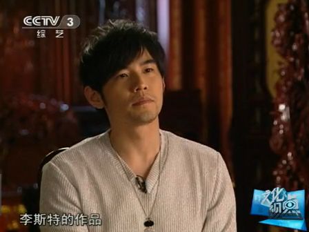 说好不哭周杰伦巅峰,说好不哭周杰伦反应