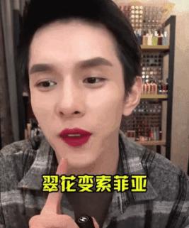 翻遍李佳琦的“OMG”，终于选出了这5支必败口红！
