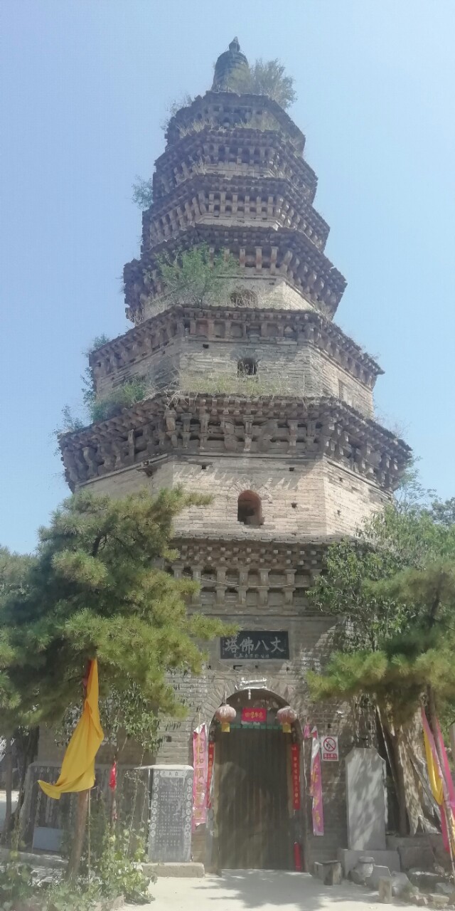 那些曾经辉煌后来衰落的城市,那些曾经辉煌过的城市