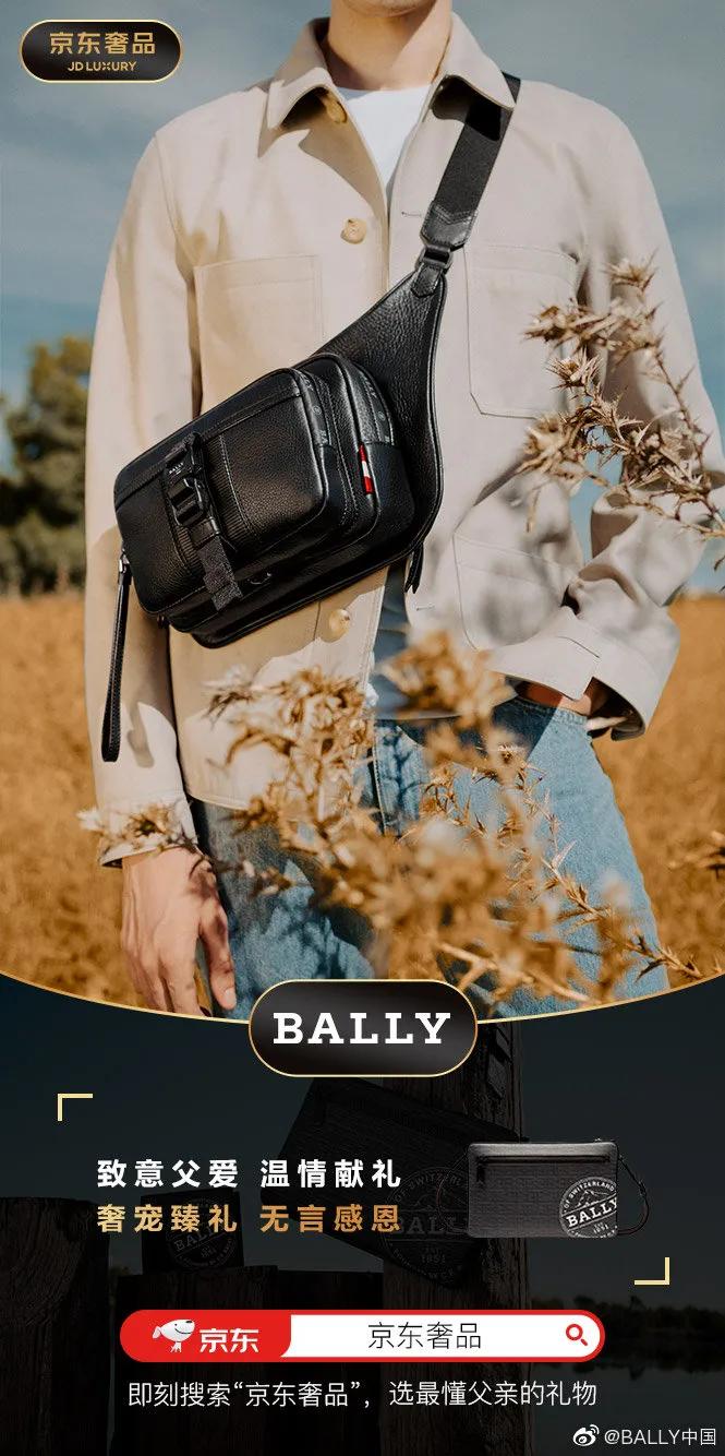 八一时装秀,桃花坞时装秀