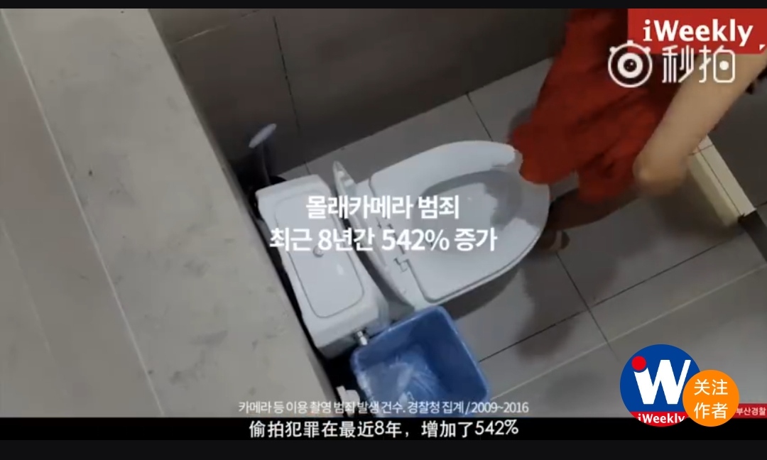 深度|我们怎么看待鲍X明性侵案