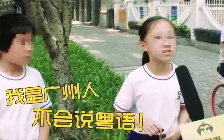 粤语中的“AAB”叠词，你认识哪一些？