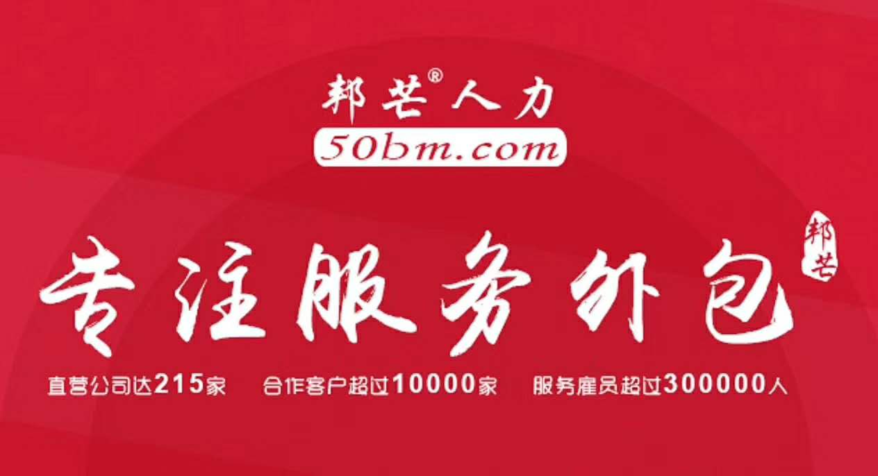 企业受疫情影响停工停产，如何支付工资，劳资关系如何处理？