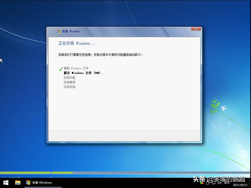 如何给服务器安装系统教程,服务器装系统步骤和详细教程