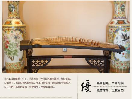 小古筝买哪个,小古筝哪个牌子性价比高