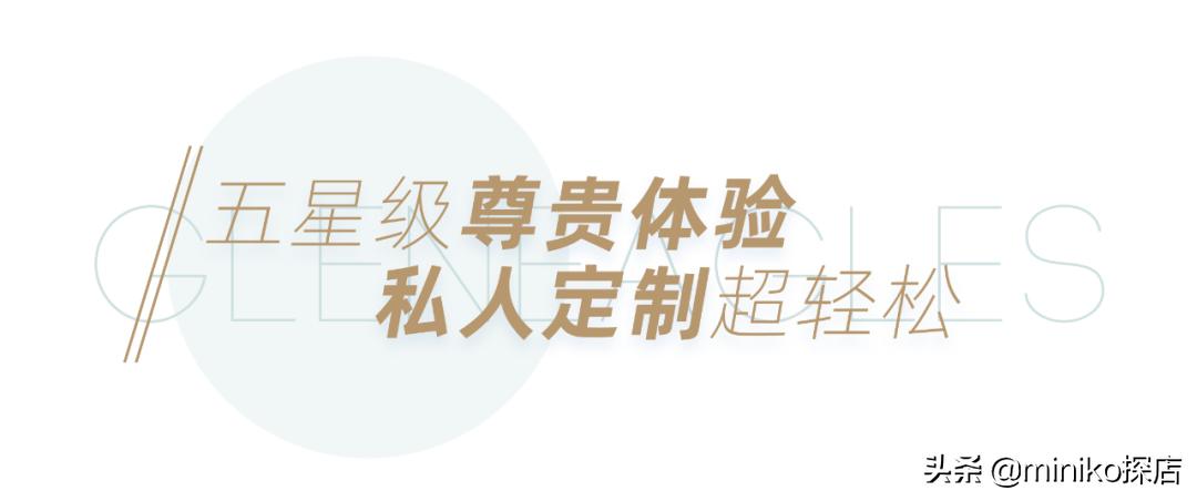 成都鹰阁医院体检怎么样,新加坡鹰阁医院介绍