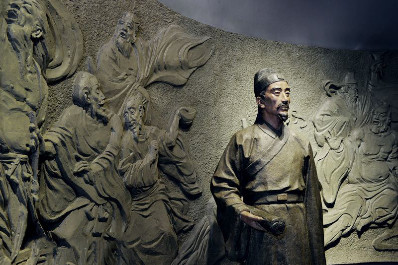 说文解字第252课,说文解字第三十六课