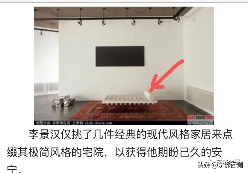 她又翻车了？别墅*案惨**后再添三里屯疑云，当个贵妇咋这么难