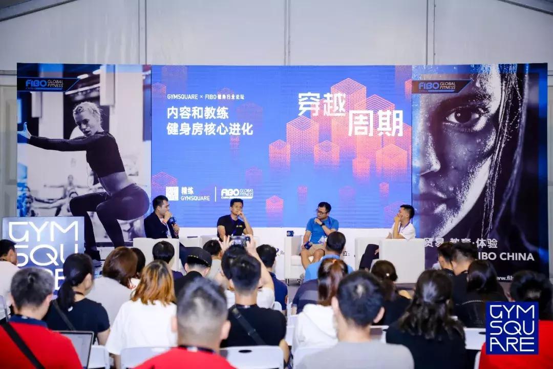 健身房冬日活动,健身房冬日暖阳活动