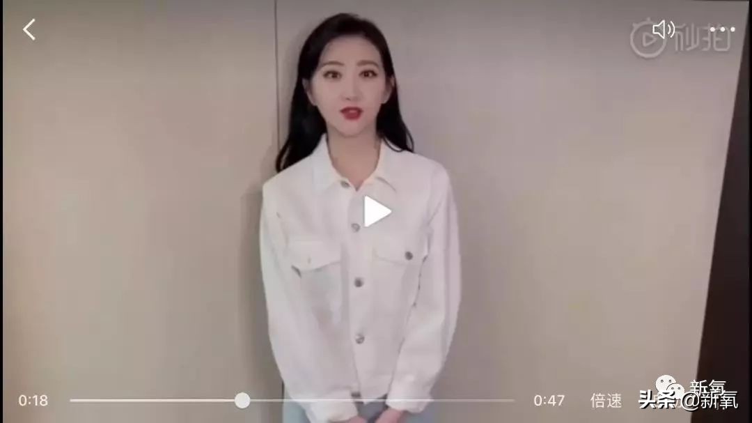 景甜修复之后的双眼皮是多宽,景甜修复后的双眼皮多宽