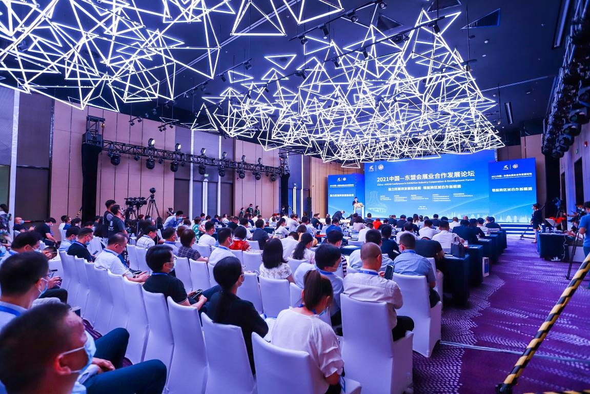 投资会展中心需要注意哪些,投资会展