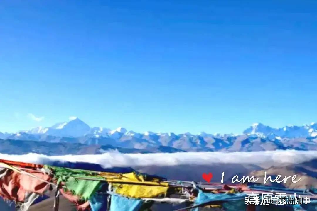 陈光：冰雪覆盖的山