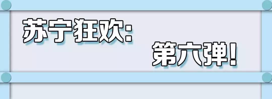 耐克七夕甜蜜购低至49折为爱献礼,耐克双11三件七折