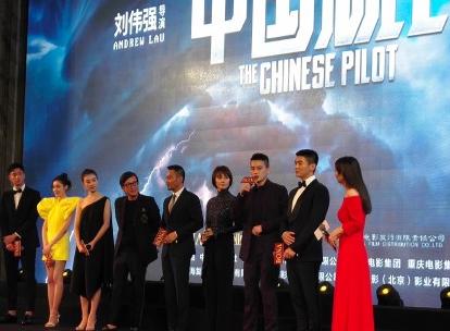 献礼新中国70年视频,献礼新中国70周年