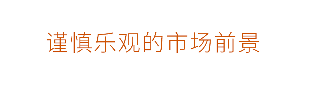 二手奢侈品手表趋势,二手奢侈品腕表夜光