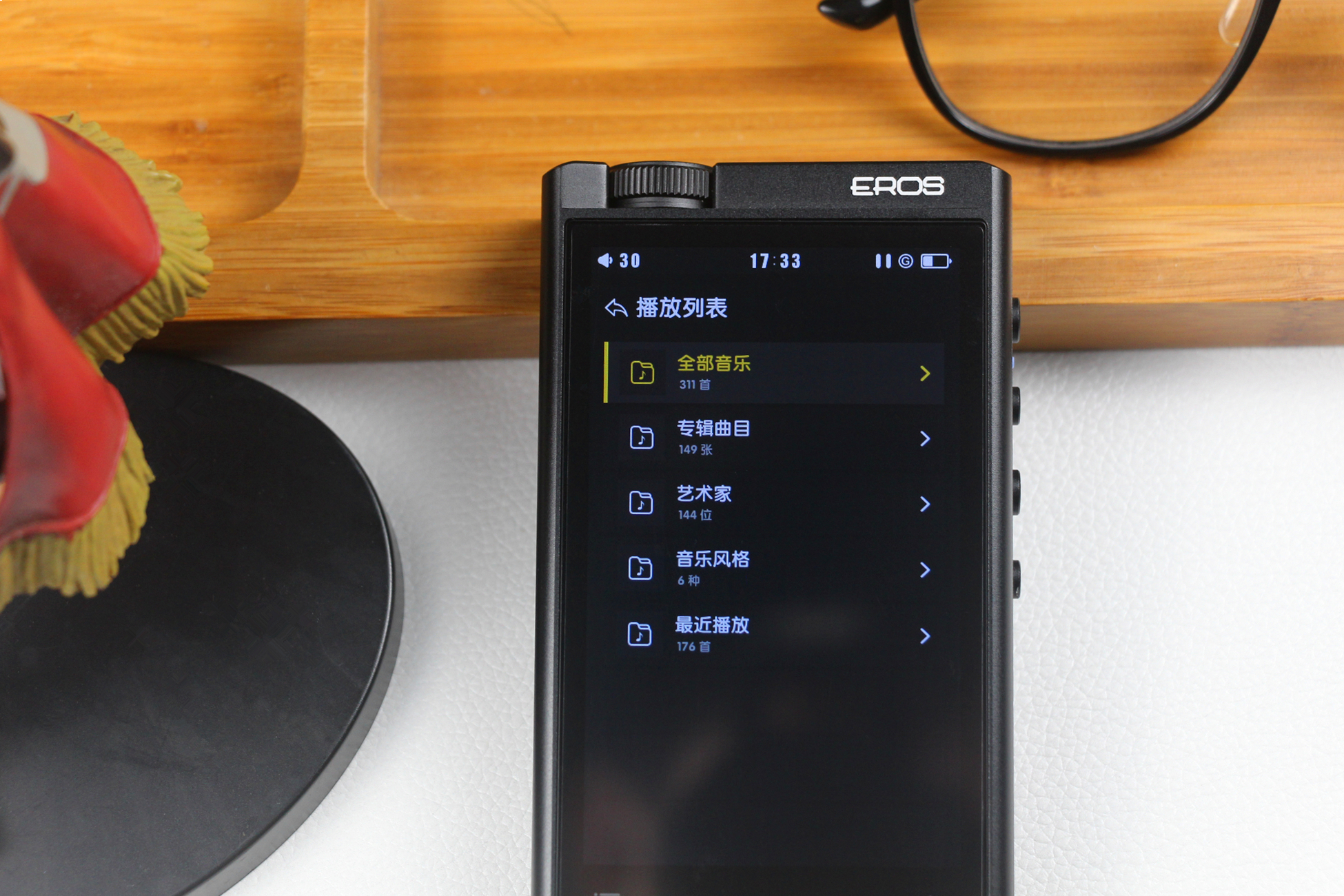 爱国者EROSH05HIFI音乐*放播**器，与流媒体音乐不一样的听觉感受