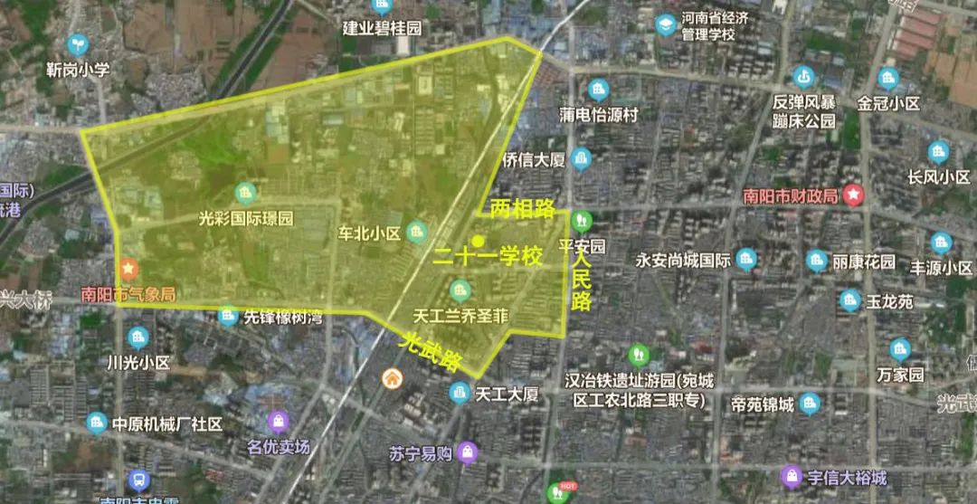 南阳高端二手房子推荐,南阳学区房升值空间