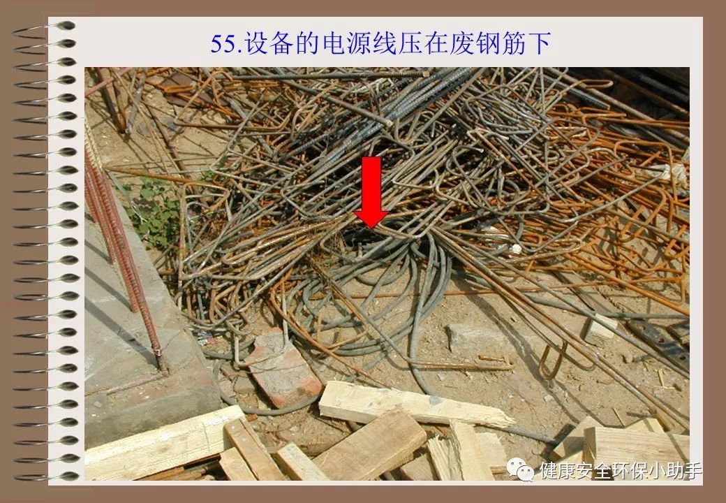 为什么采用三级配电二级保护,三级配电二级保护一般是多少米