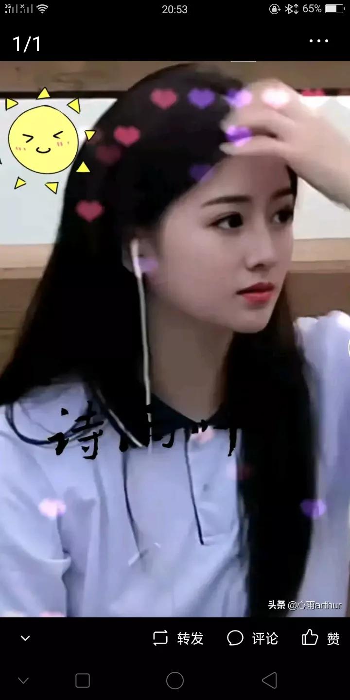 好想对你说一句我想你了,好想跟你说心事