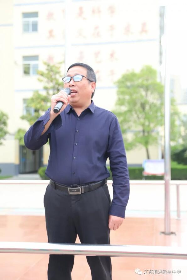 新星中学视频,新星中学中考排名