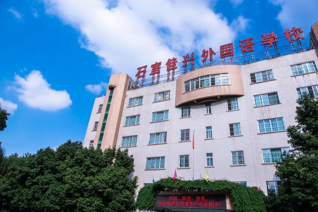 武侯k12,成都k12民办中学