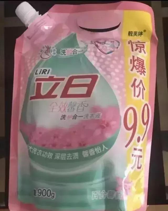 街头采访买过最好用的东西,给大家盘点让你防不胜防的假货