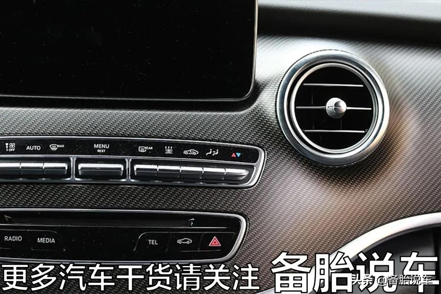 车企造假的有哪几种,欺骗消费者的车企