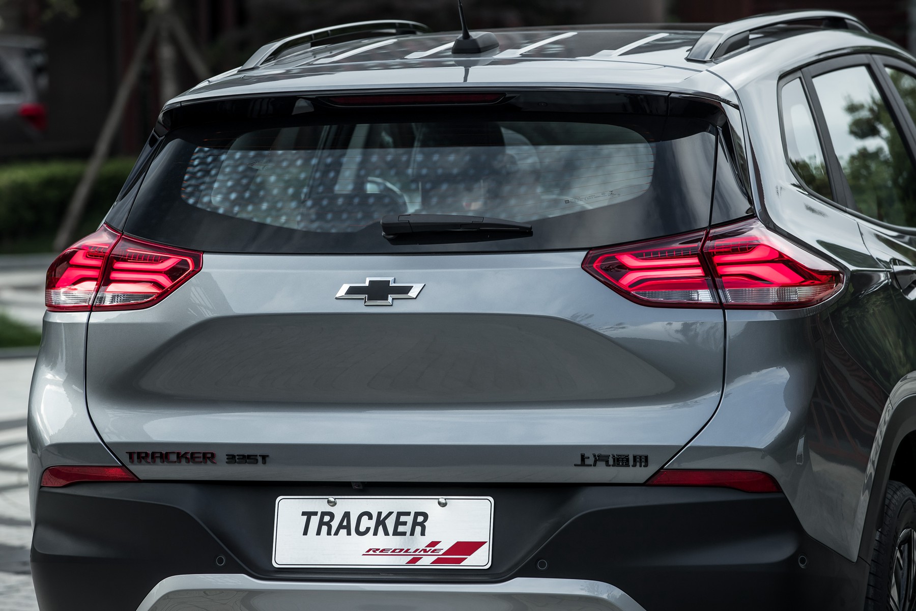 创酷cvt有几个挡,雪佛兰新创酷的cvt靠谱吗