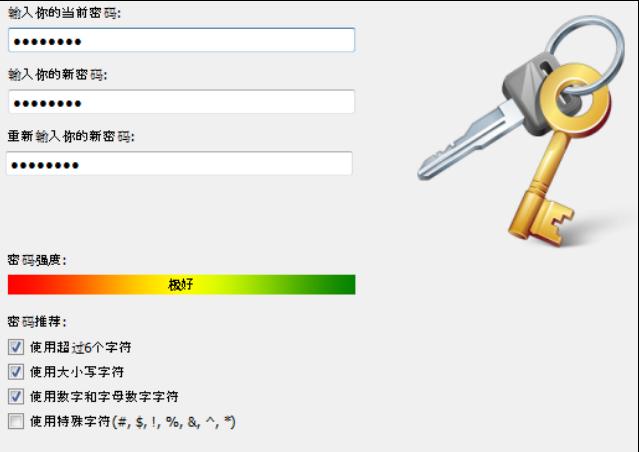 外出拍摄带什么移动硬盘,自驾游带什么移动硬盘