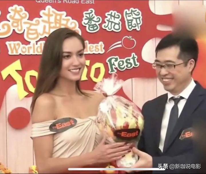 刘碧丽mandy分手,刘碧丽拿了多少分手费