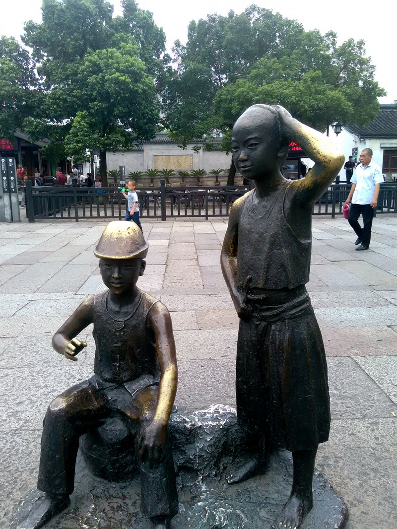 游绍兴东湖鲁迅故居,游绍兴鲁迅故居美景描述