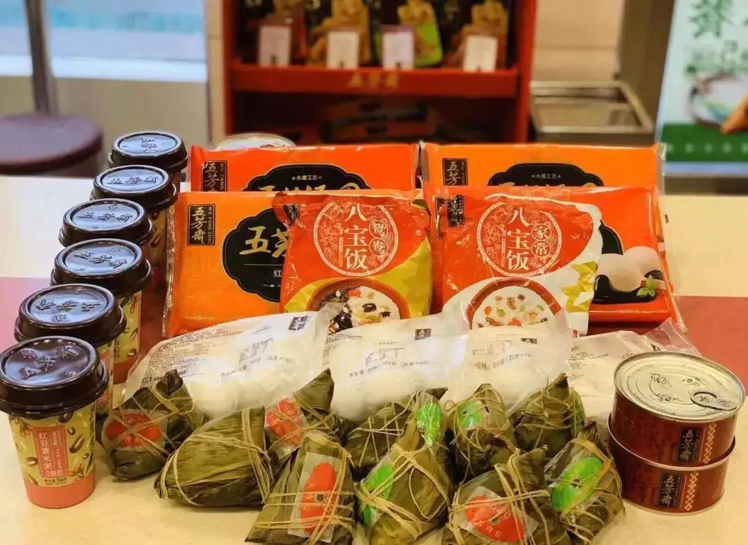 鏉窞澶栧崠闆嗕腑鍟嗗湀 (鏉窞澶栧崠鍟嗗湀鐩樼偣)