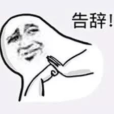 北京顶级富人区长啥样,北京顶级富豪住宅区都有哪些