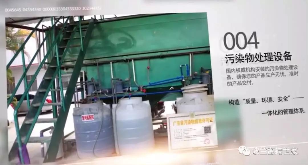 二代蜜蜡是树脂做的吗,二代琥珀蜜蜡和塑料的区别