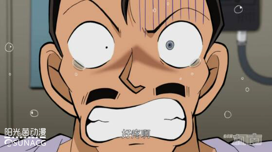 名侦探柯南普通版毛利小五郎受伤,名侦探柯南毛利小五郎被下安眠药