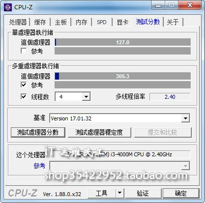thinkpade440什么时候出的,还能再战五年的笔记本推荐