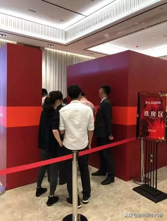 隆生金山湖中心多少钱一平方,隆生金山湖中心小区分布图