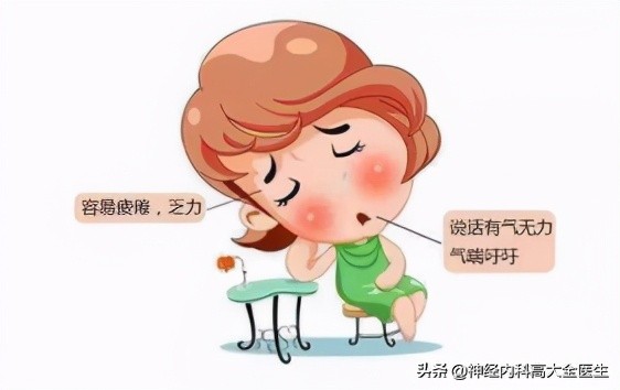 慢性高原病引起的原因,慢性高原病诊断标准2004