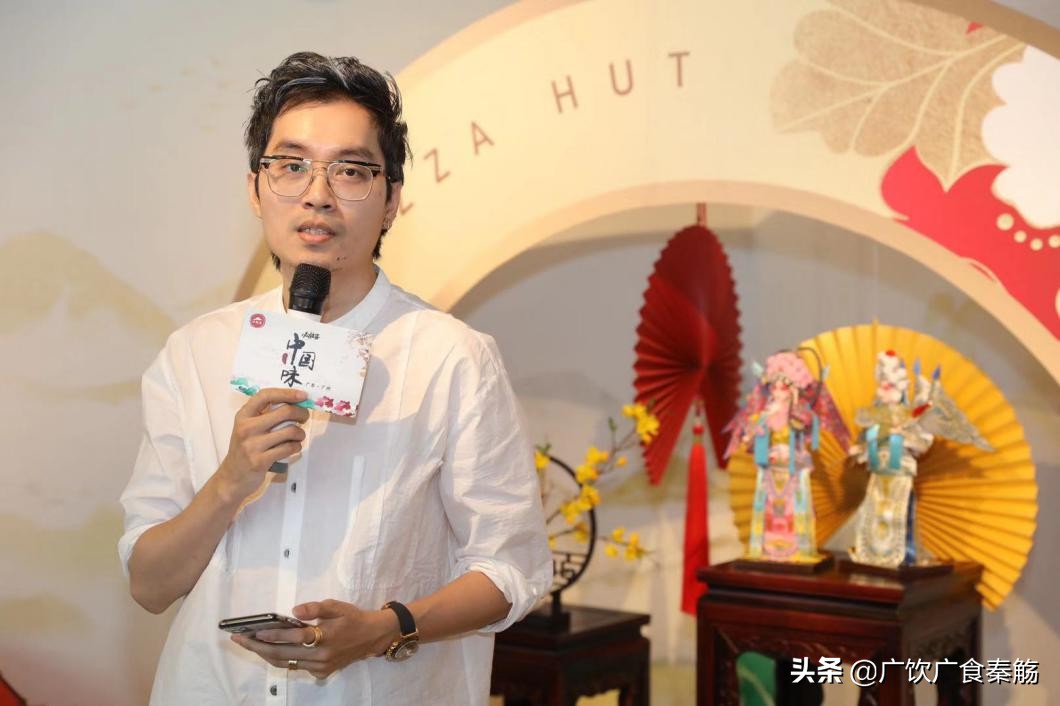 必胜客国潮新品,必胜客致敬时光之美