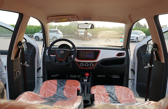 老头乐分享，欣智达的丽驰，运动时尚，解决你日常出行代步问题