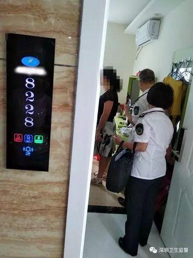 男子拔火罐收费2000多,男子拔火罐买单花了2000多