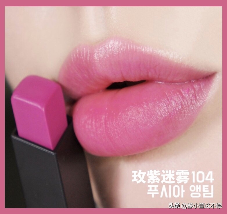 小银条口红ysl106,ysl口红小黑条302礼盒