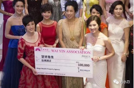 最美港姐,公认最美的十大港姐