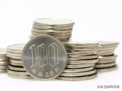 日本财务自由的真实生活,在日本做会计是一种什么体验