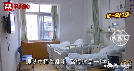 男子梦到自己被追杀,男子梦到自己被人追杀